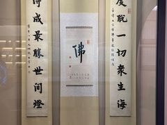 -虎跑公园