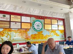 -老毛手抓·盐池滩羊非遗手抓(宁夏总店)