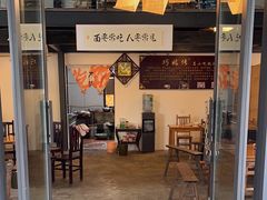 -巧姑传