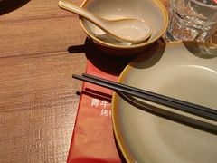 -青年公社烤鸭(熙悦天街店)
