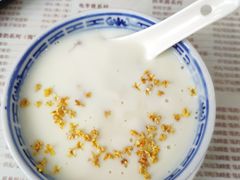 -周大娘牛乳(旧寨古村总店)