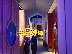 -鸽子侯·家宴·平价海鲜(市图书馆店)