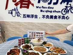 -明记海鲜大排档(巽寮湾店)