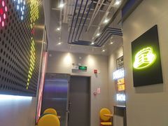 -DQ·蛋糕·冰淇淋(万象城店)