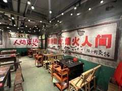 -周小明火锅(黑金冠社区店)