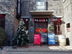 -天津五大道文化旅游区