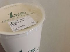 -1点点(温州府前店)