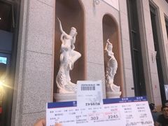 -敦煌莫高国际机场