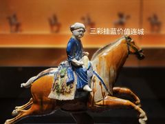 -西安博物院