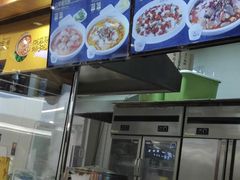 门面-鱼你在一起(南开天佑城店)