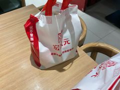 -宏状元现熬粥·京味菜(三里河店)