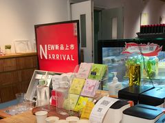 -煮叶(悠唐广场店)
