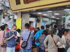 -珍珍小食店(西华路店)