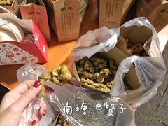海苔咸味油赞子-南塘油赞子(南塘店)