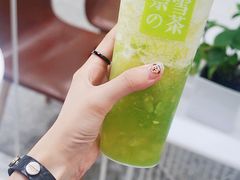 -奈雪的茶(新天地广场PRO店)