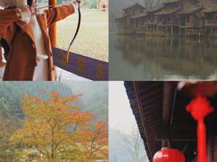-常德桃花源景区
