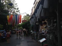 店内环境-考山路