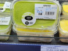-沃尔玛(星湖商业城店)