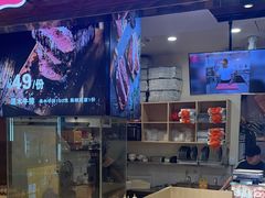 -西小排(来福士广场店)
