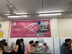 -红大哥水门鸡饭(總店)