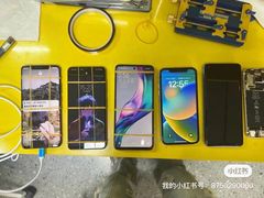 -千米手机电脑维修回收(珠江路店)