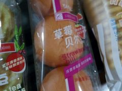 -Caidie Bakery采蝶轩(百越店)