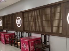 -长安大牌档之龙头酒肆(荣民龙首广场店)
