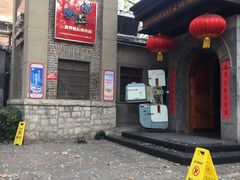 -小广寒电影艺术餐厅(小广寒经三路店)
