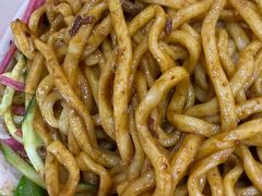 -黑八私房老北京炸酱面