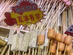 -阿串串老火锅(力盟店)