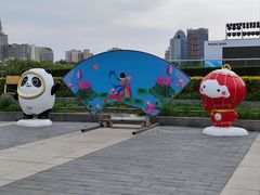 -莲花池公园