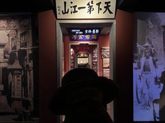-新兴园饺子馆(河南街店)