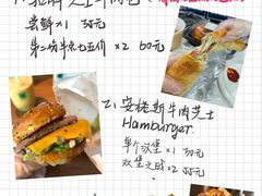 -华南师范大学(广州大学城校区)