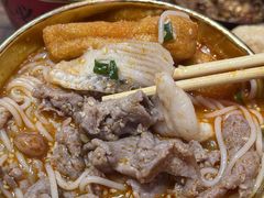 -鹤江桥·红油牛肉粉(SKP店)