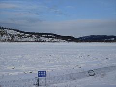 -北极村旅游风景区