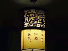 -堂宴·老厦门私房菜(1988仙岳总店)