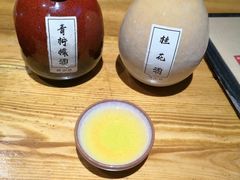 -好介口深夜酒馆(梅江店)