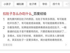 -星巴克(成都机场T2店)