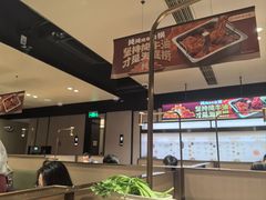 -海底捞火锅(吴中路店)