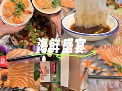 -官塘鱻鱻鱼生·潮汕生腌·砂锅粥(西马路总店)