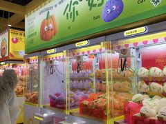 -娃娃集合营(上海奉贤龙湖天街店)