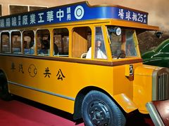 -上海城市历史发展陈列馆