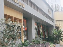 -赤宴·川菜(玉林店)