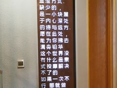 -泰·菩提树下[泰式按摩x精油SPAx肩颈头疗](新景店)