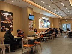 -吉野家(维明街店)