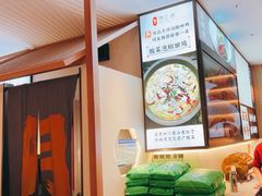 -腾龙阁|经典川菜(SM城市广场店)
