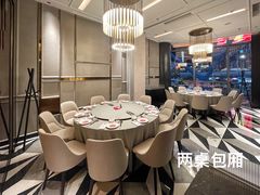 -蟹榭·本帮江浙菜·蟹宴(五角场合生汇商场店)