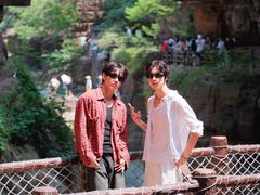 -云台山风景名胜区