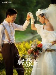 -青禾蒙娜丽莎婚纱摄影(武汉总店)