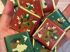 -Laderach 莱德拉(上海环贸iapm店)